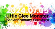 Little Glee Monster、新ビジュアル公開 - 画像一覧（1/2）