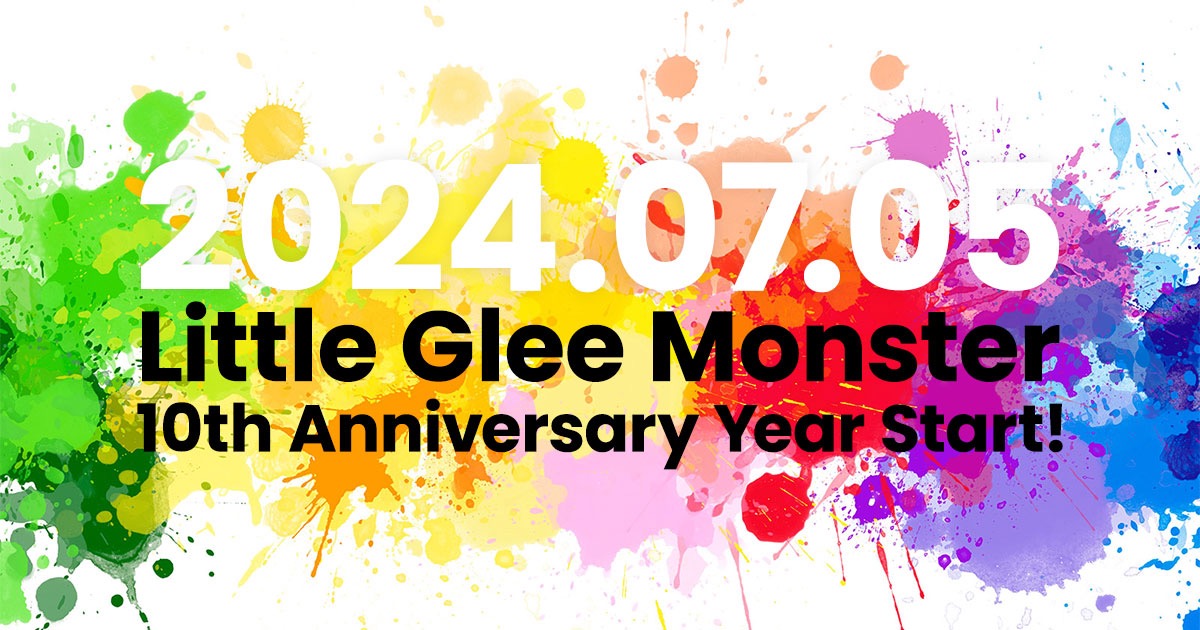 Little Glee Monster、新ビジュアル公開 - 画像一覧（1/2）