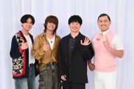 King & Prince特番 『人のスマホをのぞきたい』3夜連続出演！ 私物スマホのLINEや写真を大胆公開 - 画像一覧（1/1）