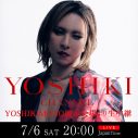 YOSHIKI「YOSHIKIMONO」展示会場に降臨＆『YOSHIKI CHANNEL』にて生配信を実施 - 画像一覧（1/1）