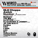 Number_i『WIRED MUSIC FESTIVAL’24』にスペシャルゲストとして出演決定 - 画像一覧（1/2）