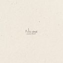 汐れいら、本人のオフショットなどが楽しめる1st EP『No one』全曲トレーラー公開 - 画像一覧（3/5）