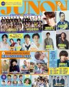 Jr.EXILE×NEO EXILEが『JUNON』9月号特別版の表紙＆裏表紙をジャック - 画像一覧（3/9）