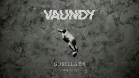 Vaundy、謎に包まれた新曲「GORILLA 芝居」MVのライブ配信が決定