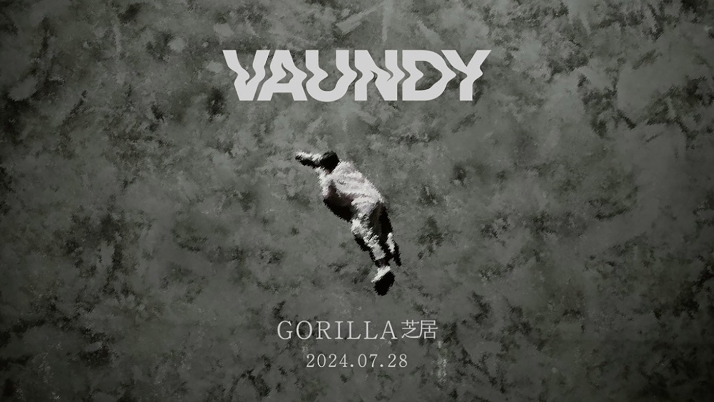 Vaundy、謎に包まれた新曲「GORILLA 芝居」MVのライブ配信が決定 - 画像一覧（1/2）