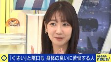 柏木由紀、AKB48の“衣装のお下がり文化”について言及。「もし臭くても、後輩は指摘しづらかっただろうな」 - 画像一覧（1/1）