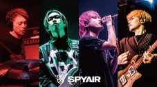 SPYAIR全国ツアー決定！ 神奈川公演を皮切りに全国7都市で開催 - 画像一覧（2/2）