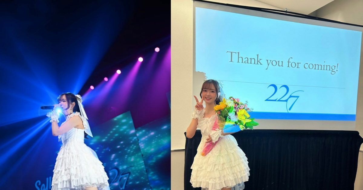 ライブレポート】22/7天城サリー、カナダ『Animethon 2024』でアメリカンジョークで沸かせる – THE FIRST TIMES