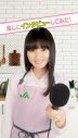 乃木坂46メンバーが、国産食材の魅力を伝える動画が7週連続で配信 - 画像一覧（6/8）