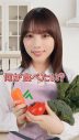 乃木坂46メンバーが、国産食材の魅力を伝える動画が7週連続で配信 - 画像一覧（3/8）