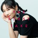 大塚愛『THE FIRST TAKE』で420万再生突破した「プラネタリウム」他2音源が配信開始 - 画像一覧（4/4）