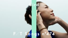 bird、デビュー曲「SOULS」を『TFT』で一発撮りパフォーマンス！「懐かしいやら新しいやら」