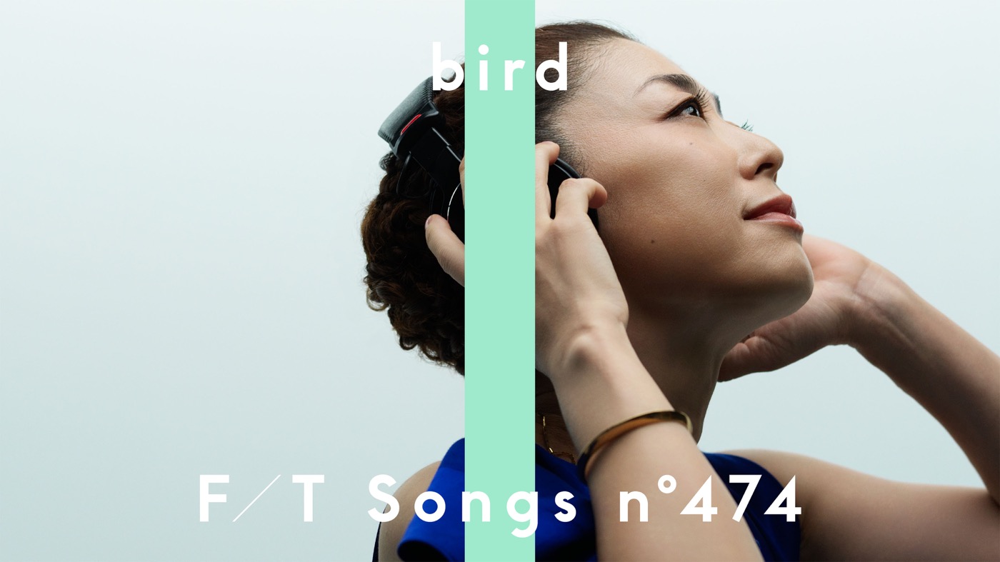 bird、デビュー曲「SOULS」を『TFT』で一発撮りパフォーマンス！「懐かしいやら新しいやら」 - 画像一覧（1/1）