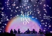 ZEROBASEONE、日本初の映像商品『2024 ZEROBASEONE FAN-CON IN JAPAN』発売決定 - 画像一覧（2/5）