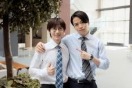 菊池風磨と久間田琳加が近距離撮影に挑戦！『私たちが恋する理由』クランクイン - 画像一覧（1/3）