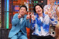 King & Prince永瀬廉、オズワルド伊藤俊介を「後ろ姿が好き」とバックハグ！「ぽちゃんぽちゃんとしてる」 - 画像一覧（6/7）