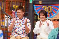 King & Prince永瀬廉、オズワルド伊藤俊介を「後ろ姿が好き」とバックハグ！「ぽちゃんぽちゃんとしてる」 - 画像一覧（2/7）