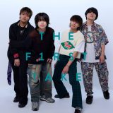 ねぐせ。『THE FIRST TAKE』で披露した「日常革命」「ずっと好きだから」 音源配信リリース