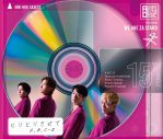 A.B.C-Z、15枚目のシングル「ヒリヒリさせて」発売決定＆Digital EP『from Z to ABC-Ⅰ-』配信リリース決定 - 画像一覧（5/5）