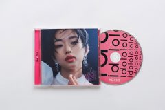 河合優実が歌う「なんてったってアイドル」がCDに！クラフトボス×タワレコ特設コラボブースにて配布決定