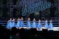 【ライブレポート】日向坂46四期生出演『ひなパレLIVE』初日公演が、笑いあり涙ありの感動のライブに - 画像一覧（1/7）