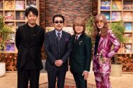 THE ALFEE、NHK『SONGS』に初登場！「こんなに笑った収録は初めて」（大泉洋） - 画像一覧（5/7）