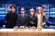 THE ALFEE、NHK『SONGS』に初登場！「こんなに笑った収録は初めて」（大泉洋） - 画像一覧（1/7）