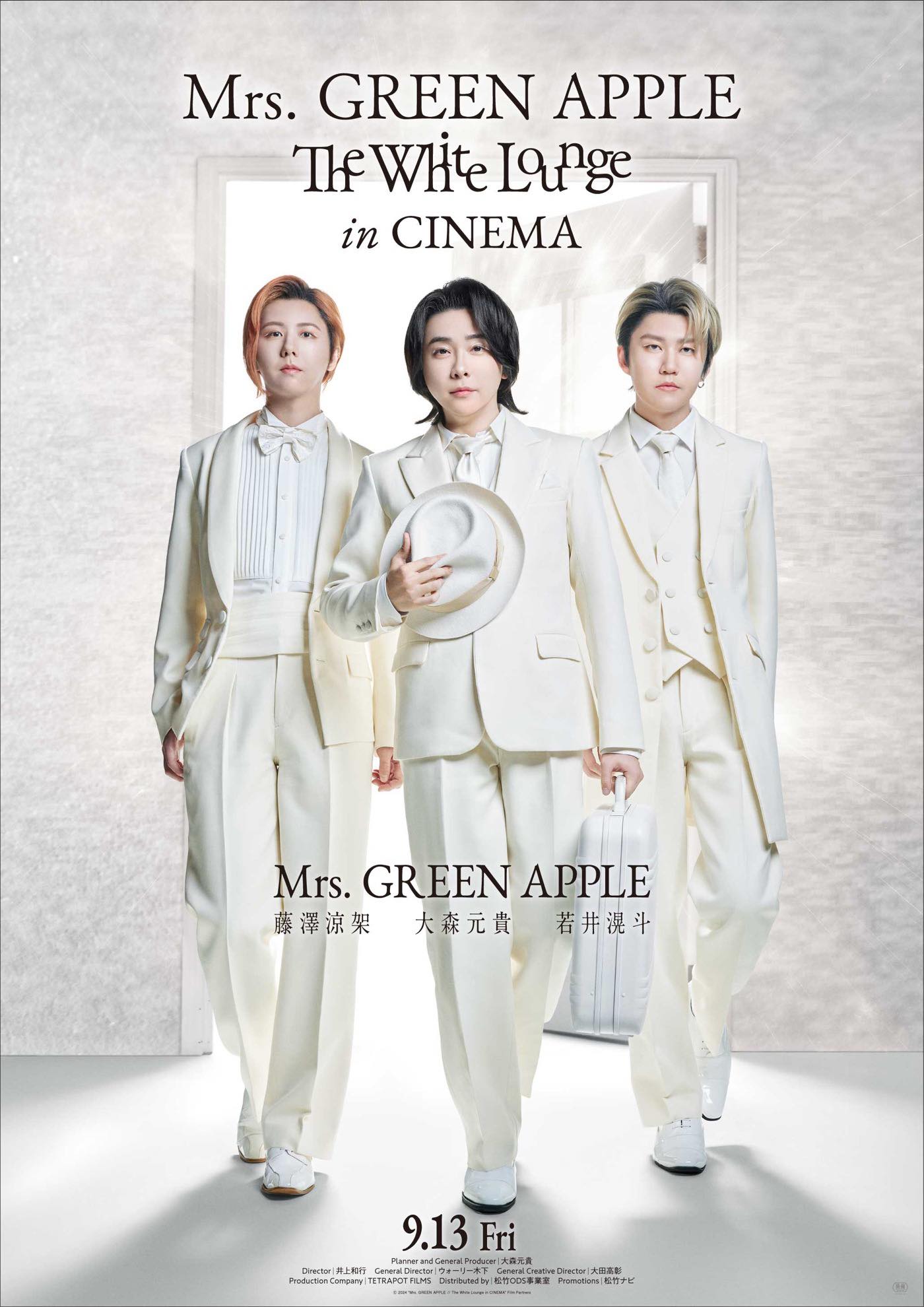 映画『Mrs. GREEN APPLE // The White Lounge in CINEMA』興行収入が15億円を突破