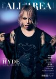 HYDE『B-PASS ALL AREA』表紙巻頭特集に登場！5年をかけて作り上げたニューアルバムを語る