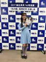 【レポート】22/7麻丘真央、1st写真集『光の鏡』発売記念で初めてのお渡し会開催！ - 画像一覧（4/4）