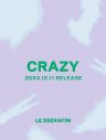 LE SSERAFIM、約1年4ヵ月ぶりの日本音盤となる日本3rdシングル「CRAZY」のリリースが決定 - 画像一覧（2/2）