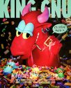 King Gnu、約1年ぶりの新曲「ねっこ」配信リリースにあわせ新アーティスト写真公開 - 画像一覧（2/6）