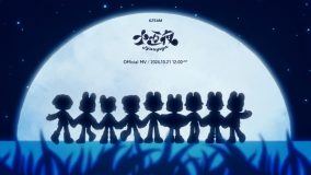 &TEAM 新曲「十五夜 (Jyuugoya)」ティザーポスター公開！大きな月を眺める9つのシルエットが描かれる