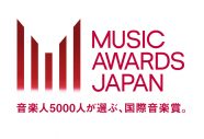 【レポート】アーティストを中心とした音楽人5,000人が選ぶ国際音楽賞『MUSIC AWARDS JAPAN』が新設 - 画像一覧（7/7）