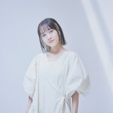 早希、NHK Eテレ『The Wakey Show』出演決定！新曲「はぐれんぼ」が配信スタート