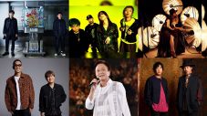 NHK『The Covers スキマフェス』放送決定！ゆず、SUPER BEAVER、JUJU、小田和正ら出演 - 画像一覧（4/4）