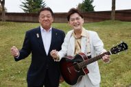 【ライブレポート】リトグリ、中川翔子、小林幸子らが熱唱！南魚沼市市制施行20周年記念『おにぎり＆ミュージックフェス』開催 - 画像一覧（29/30）