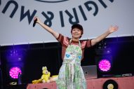 【ライブレポート】リトグリ、中川翔子、小林幸子らが熱唱！南魚沼市市制施行20周年記念『おにぎり＆ミュージックフェス』開催 - 画像一覧（25/30）