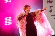 【ライブレポート】リトグリ、中川翔子、小林幸子らが熱唱！南魚沼市市制施行20周年記念『おにぎり＆ミュージックフェス』開催 - 画像一覧（12/30）