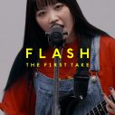 『FLASH THE FIRST TAKE』で、ASTERISM・HAL-CAの圧巻のギターテクが炸裂！レアなボーカルも披露 - 画像一覧（2/3）