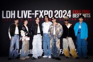 【ライブレポート】『LDH LIVE-EXPO 2024 ｰEXILE TRIBE BEST HITS-』初日公演オフィシャルレポート - 画像一覧（13/32）