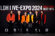 【ライブレポート】『LDH LIVE-EXPO 2024 ｰEXILE TRIBE BEST HITS-』初日公演オフィシャルレポート - 画像一覧（7/32）