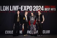 【ライブレポート】『LDH LIVE-EXPO 2024 ｰEXILE TRIBE BEST HITS-』初日公演オフィシャルレポート - 画像一覧（4/32）