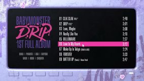 BABYMONSTER、1stフルアルバム『DRIP』の6曲目「Love In My Heart」の一部を公開