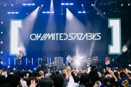 【ライブレポート】[Alexandros]主催フェス2日目、WurtS、Kroi、フォーリミ、sumika、WANIMA、マンウィズが豪華競演 - 画像一覧（14/34）