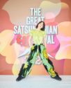 のん『THE GREAT SATSUMANIAN HESTIVAL 2024』のライブショット＆オフショットを大量投下 - 画像一覧（17/21）