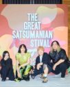 のん『THE GREAT SATSUMANIAN HESTIVAL 2024』のライブショット＆オフショットを大量投下 - 画像一覧（13/21）