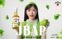 松村沙友理が、あの「PPAP」を変則カバー！「久しぶりに歌っちゃっております！ドキドキ」 - 画像一覧（9/9）