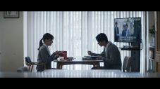 SixTONES森本慎太郎登場シーンも！横浜流星主演映画『正体』新規場面写真一挙解禁 - 画像一覧（3/12）