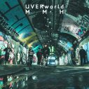 UVERworld、シングル2タイトル同時リリース決定 - 画像一覧（4/6）